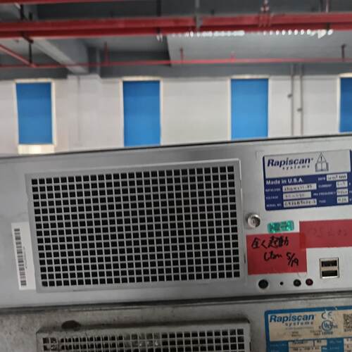 议价Rapiscan Systems工业主机，型号2310352
