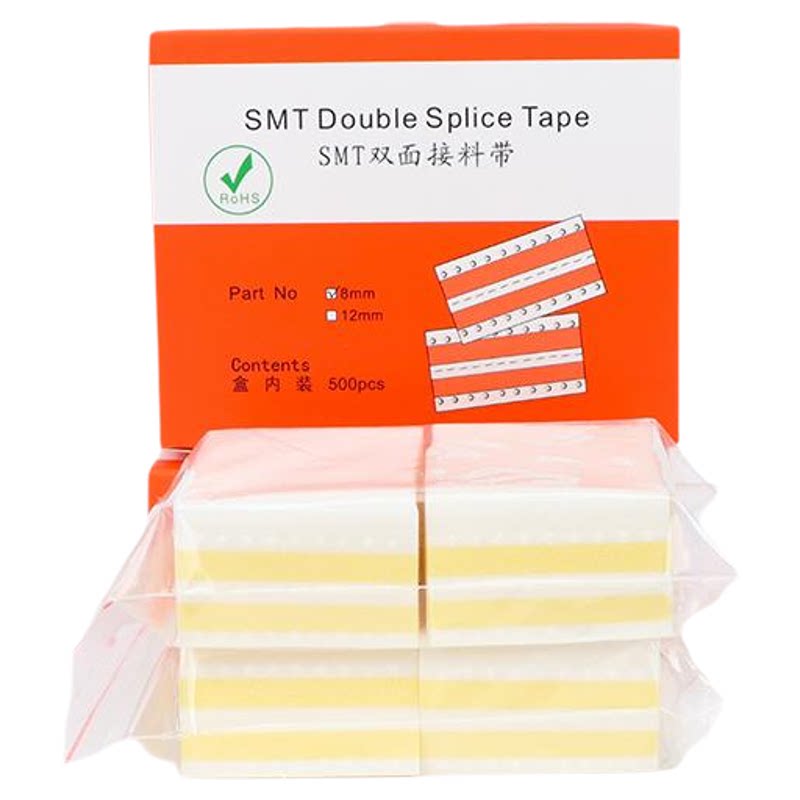 smt接料带进口超薄免费退换高粘.