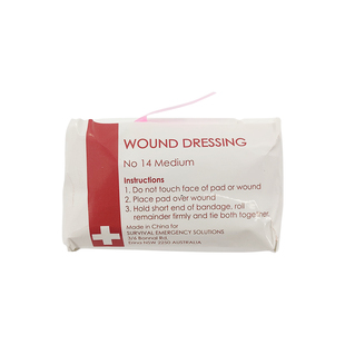 SURvIVAL生存者定制款14号有垫纱布绷带 出口型止血 户外应急装备