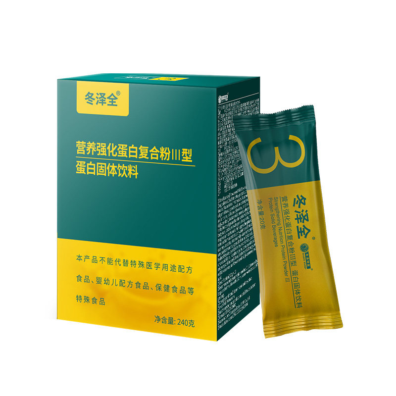 冬泽全营养强化蛋白粉成人补品