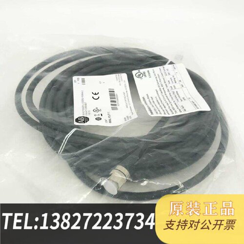 原装正品889LF5JF10PUR电缆AB原装现货议价