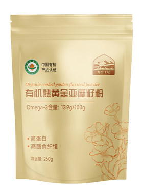 欧米伽3含量13.9g/100g