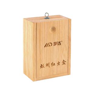 野钓传统走钓竹木蚯蚓盒垂钓小配件木质渔具沙蚕红虫盒饵料活饵盒