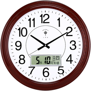 北极星24英寸电波钟挂钟超大尺寸办公钟表日历石英钟客厅会议室钟