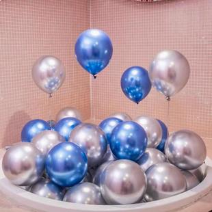 5寸10寸12寸装 饰生日派对气球寸布置铬1836色乳胶金属寸气球结婚