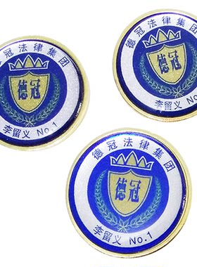 高端圆形金属胸卡磁铁别针滴塑