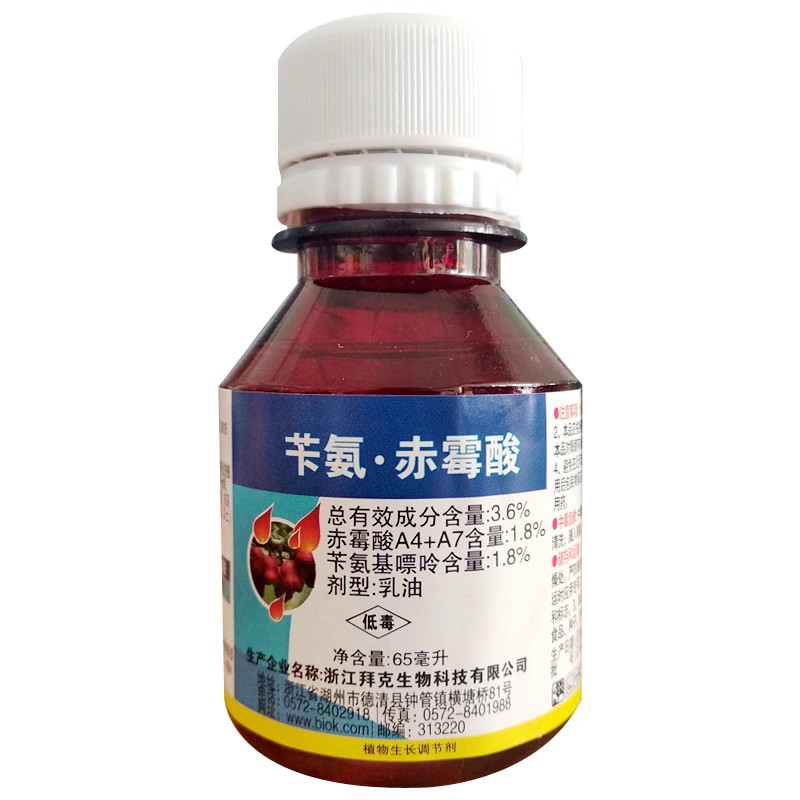 宝丰灵3.6%苄氨·赤霉酸生长调节