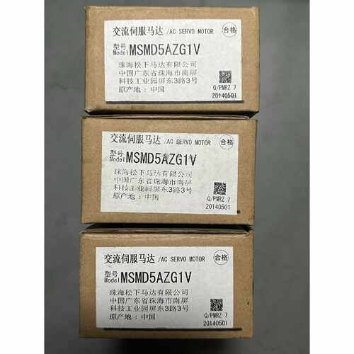 询价下单全新伺服电机 MSMD5AZG1V 100w带刹车 全新