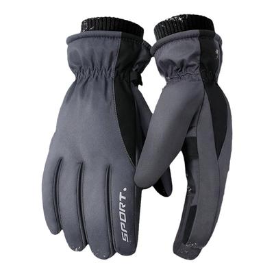 加绒加厚保暖滑雪手套