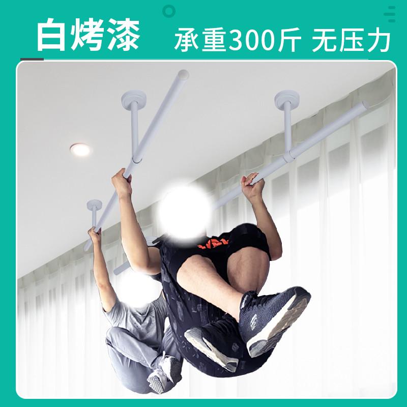 包安装白色晾衣杆单个装阳台顶装固定晾衣架凉衣捍单杆式晒衣杆子