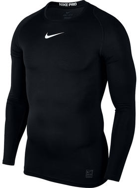 Nike/耐克正品 PRO 男子新款篮球跑步运动训练长袖紧身衣 838078