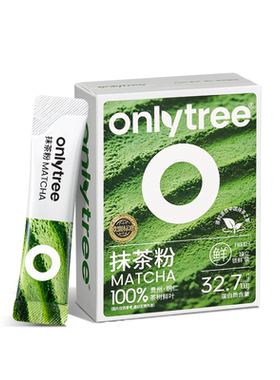 onlytree抹茶粉烘焙专用