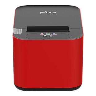 飞鹅外卖打印机餐饮美团饿了么WIFI全自动接单神器4G一体机蓝牙GPRS无线热敏蛾外卖商家订单云打印机