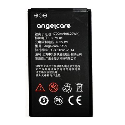 中兴守护宝原装电池电板K199K399