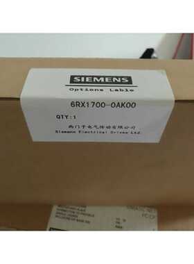 议价SIEMENS 6RX1700-0AK00/0AS00西门子6RY1707-0AA08端子扩展板
