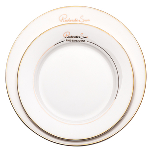 盘子 高档中式酒店摆台餐具全套四件套装 欧式西餐骨碟 logo定制