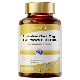 CareMagic时光瓶PQQ胶囊细胞级线粒体葡萄籽花青素口服美容营养品