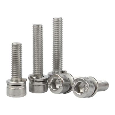 【免费开专票】内六角弹垫二组合