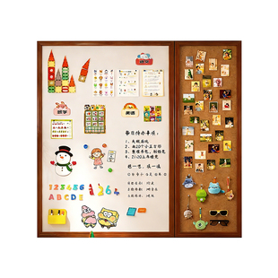 磁吸珐琅白板墙面带框实木软木板边框儿童家用可擦写版挂墙照片墙教学哑光黑板墙涂鸦墙贴磁性展示板定制墙板