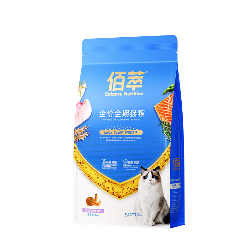 麦富迪佰萃磷虾三文鱼猫粮2kg