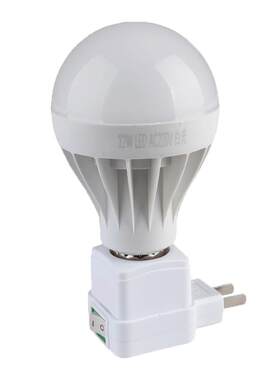 led网红七彩氛围情调座灯蓝色
