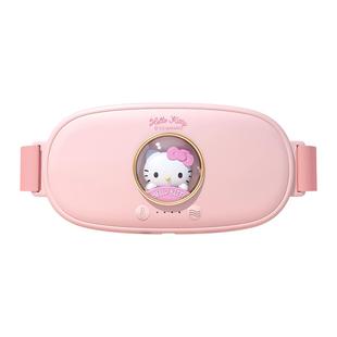 充电热水袋暖宝宝腰带式热敷肚子痛经大姨妈专用暖宫女生礼物教师