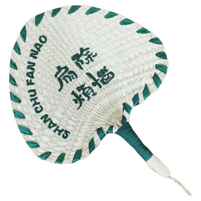 纯手工扇除烦恼刺绣蒲扇可定制