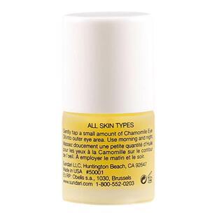 美国Sundari洋柑菊眼油10ml眼部精华改善黑眼圈眼袋浮肿增长睫毛