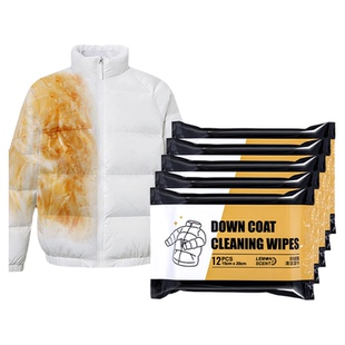 官方羽绒服清洁湿巾免水洗专用纸干洗强力去污渍清洗剂擦衣不留痕