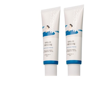 roundlab柔恩莱独岛白桦树防晒霜面部隔离乳紫外线学生官方旗舰店