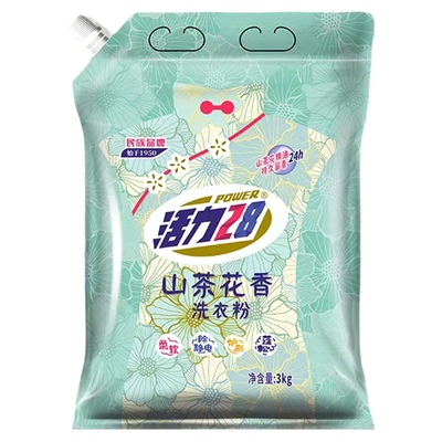 活力28山茶花洗衣粉袋装去污留香
