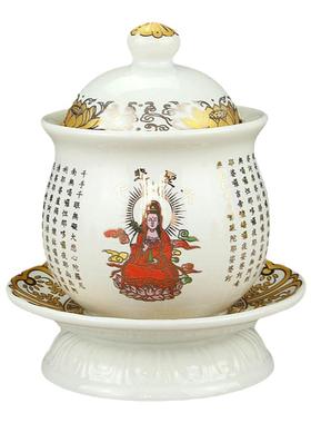 家用陶瓷水杯室内供佛净水杯