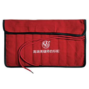 缝隙跳动收纳包压缝片瓷砖美缝剂施工工具专用美缝钨钢收纳袋