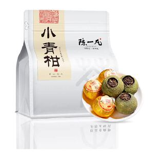 陈一凡茶叶新会小青柑普洱茶云南古树宫廷特级熟茶叶生晒陈皮袋装