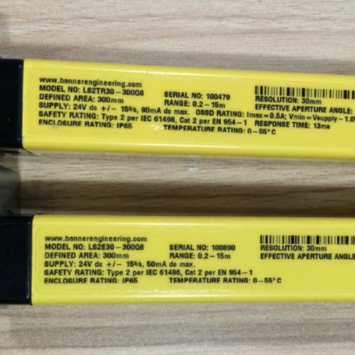 议价LS2TR30-300Q8 LS2E30-300Q8  邦纳BANNER光幕,区域传感器