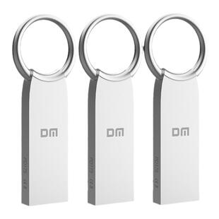 DM大迈投标U盘4g/8g小容量车载金属U盘团队批发16g招标U盘32g64g