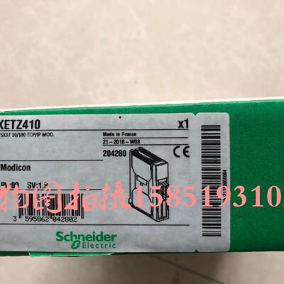 议价施耐德PLC 模块 TSXETZ410 全新原装正品 现货 实物图拍摄