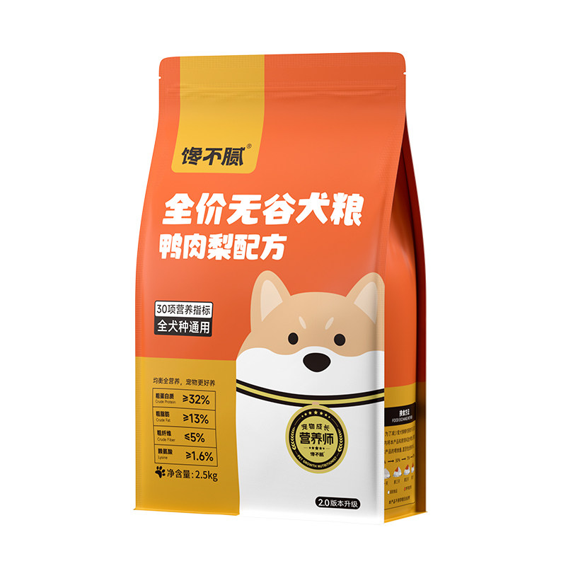 馋不腻鸭肉梨狗粮泰迪比熊博美巴哥法斗金毛通用型犬粮成犬幼犬