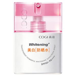 丞磊同款高姿小水盾防晒水防水防汗便携上飞机高铁防晒喷雾