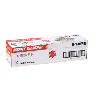 雷渃滋保鲜膜保鲜纸耐高温PEPVC