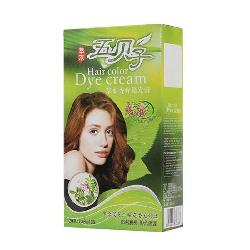 闷青色染发剂纯植物紫棕红黑色女