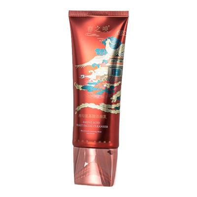 春之唤控油密集泡沫任何肤质洁面