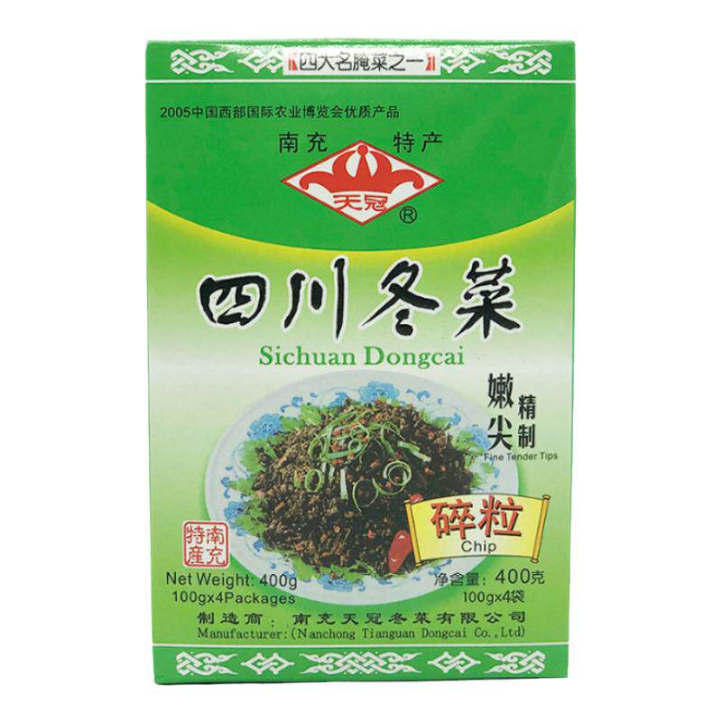 南充冬菜四川南充特产天冠冬菜精制嫩尖精制碎粒四川冬菜