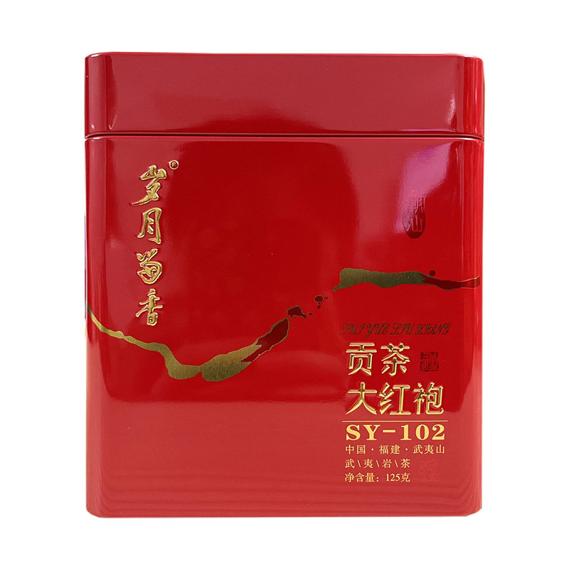 岁月留香  SY-102 贡茶大红袍 武夷岩茶 岩韵长 乌龙茶 小泡装