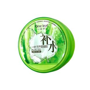 一叶子芦荟胶正品军训晒后舒缓补水保湿面霜免洗睡眠面膜专柜正品