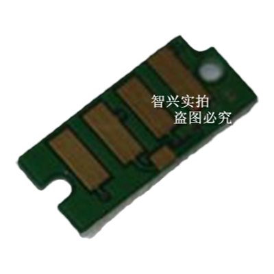 适用 联想LD221芯片 联想S2201 M2251 F2271H芯片 221硒鼓芯片