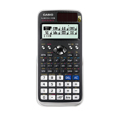 卡西欧计算器正品FX-991CNX/CW