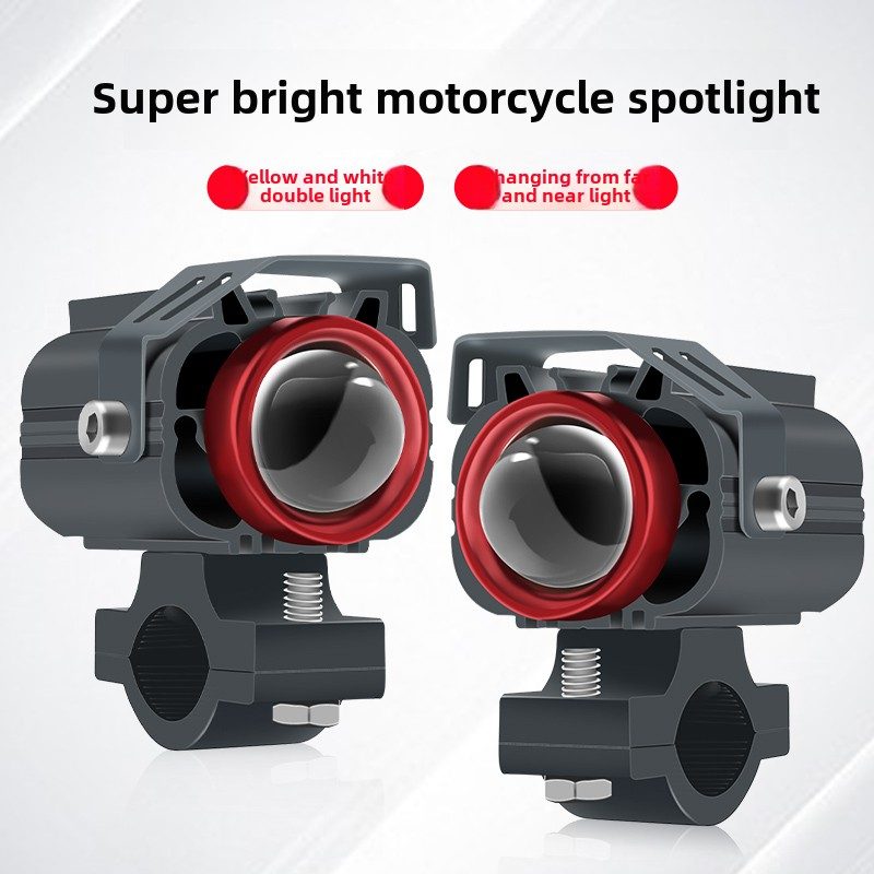 摩托车led射灯电动车铺路外置远近光切线透镜电动车灯led强光万向