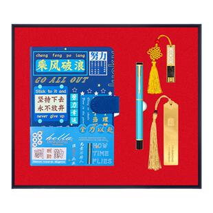 开学礼物中考加油励志礼品笔记本钢笔文具套装礼盒高考金榜题名新款生日礼物实用高档学生学习比赛奖品记事本