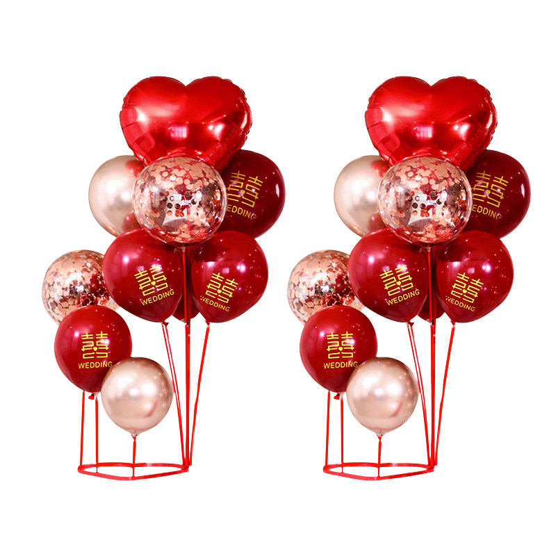 结婚布置气球桌飘婚房装饰浪漫汽球立柱底座支架桌摆场景用品大全